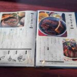 レス1番の画像5