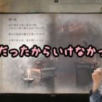 レス2番の画像2