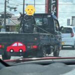 レス2番の画像1