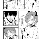 レス50番の画像2