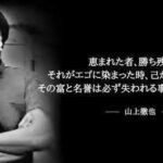 レス2番の画像1