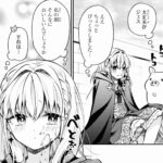 レス43番の画像1