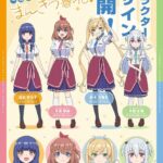 レス1番の画像6