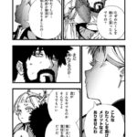 レス16番の画像3