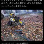 レス1番の画像1