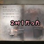 レス2番の画像5