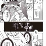 レス15番の画像4