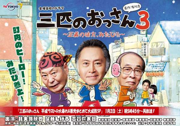 記事サムネイル