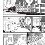 レス17番の画像3