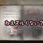 レス2番の画像4