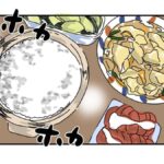 レス1番のリンク先のサムネイル画像