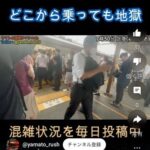 レス27番の画像4