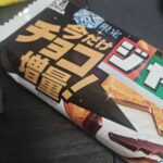 レス36番の画像1