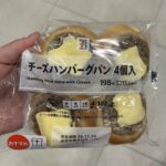 レス2番の画像1