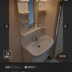 レス2番の画像5