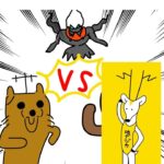 レス29番の画像1