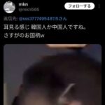 レス5番の画像1