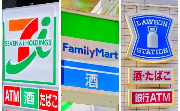 記事サムネイル