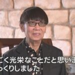 レス1番の画像1