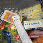 レス1番の画像5