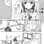 レス12番の画像4