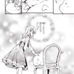 レス15番の画像3