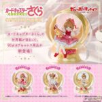 レス2番の画像1