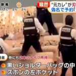 レス1番の画像4