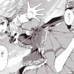 レス37番の画像1