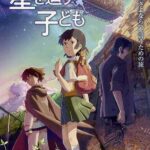 レス2番の画像1