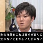 レス1番の画像5