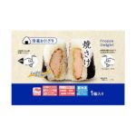 レス1番のリンク先のサムネイル画像