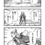 レス6番の画像5