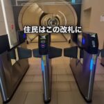 レス1番の画像4