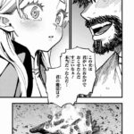 レス24番の画像1