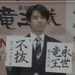 レス1番の画像2