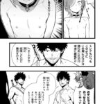 レス50番の画像3