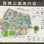 レス9番の画像1