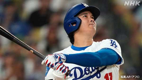 記事サムネイル