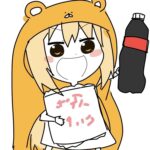 レス18番の画像1