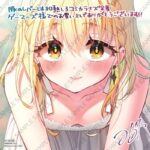 レス5番の画像3