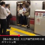 レス8番の画像5