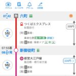 レス2番の画像12