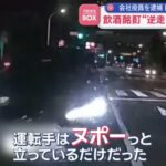 レス11番の画像1