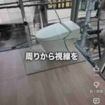 レス1番の画像3