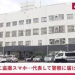 レス1番のリンク先のサムネイル画像