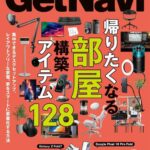 レス2番の画像1