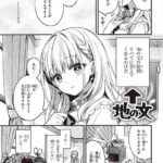 レス15番の画像2