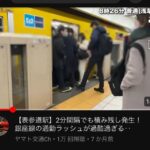 レス27番の画像5