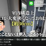 レス1番の画像2